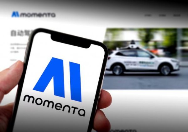 聚美策略 对话Momenta曹旭东：城市辅助驾驶竞争明年定格局，中国或剩两三家